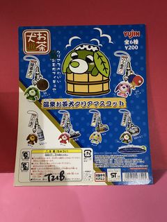 （分類：）位於 。 由 captaincard 提交（商品編號 1468176690，圖片 1）。簡介： 。