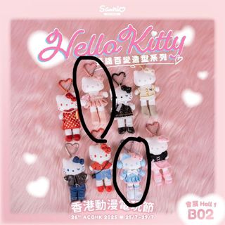 （分類：）位於 。 由 themisc_store_hkg 提交（商品編號 1468072502，圖片 1）。簡介： 。