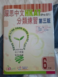 （分類：）位於 。 由 alssl 提交（商品編號 1468121734，圖片 1）。簡介： 。