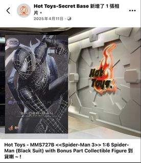（分類：）位於 。 由 kyk01 提交（商品編號 1468129449，圖片 1）。簡介： 。