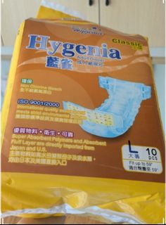 （分類：）位於 。 由 che5696 提交（商品編號 1468231442，圖片 1）。簡介： 。