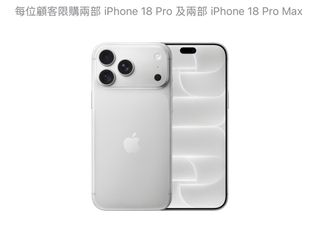 （分類：）位於 。 由 ckhung168 提交（商品編號 1468257725，圖片 1）。簡介： 。