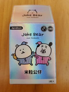 （分類：）位於 。 由 koalabilly 提交（商品編號 1468150501，圖片 1）。簡介： 。