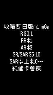 （分類：）位於 。 由 bkriver 提交（商品編號 1468069514，圖片 1）。簡介： 。