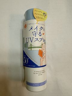 （分類：）位於 。 由 one__love 提交（商品編號 1468069223，圖片 1）。簡介： 。