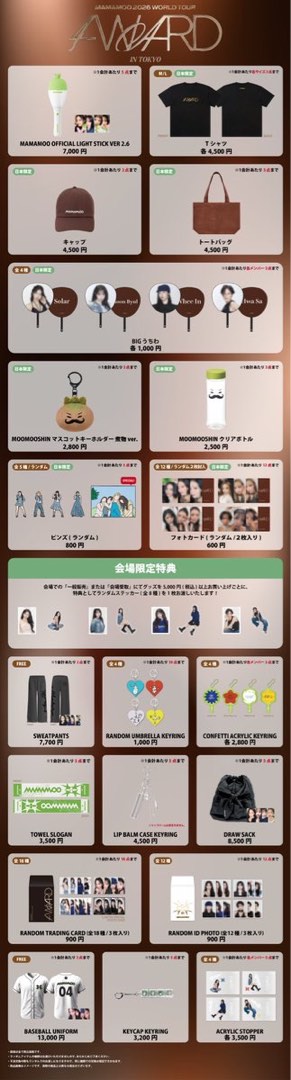 （分類：）位於 。 由 lcmxx 提交（商品編號 1468166309，圖片 1）。簡介： 。