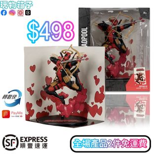 （分類：）位於 。 由 hobbyboxxhk 提交（商品編號 1468144214，圖片 1）。簡介： 。