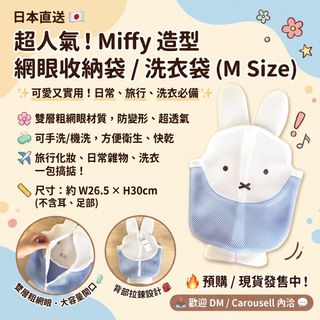 （分類：）位於 。 由 sushinki520 提交（商品編號 1468207231，圖片 1）。簡介： 。
