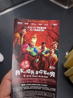 （分類：）位於 。 由 carmyself 提交（商品編號 1466388018，圖片 1）。簡介： 。