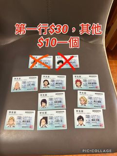 （分類：）位於 。 由 riobigtrade 提交（商品編號 1464223774，圖片 1）。簡介： 。