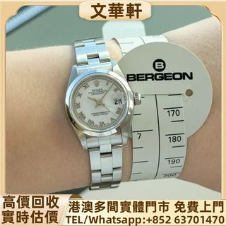 （分類：）位於 。 由 manwaahin 提交（商品編號 1468160296，圖片 1）。簡介： 。