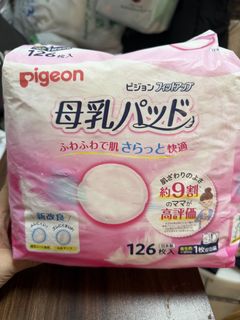 （分類：）位於 。 由 mercy971 提交（商品編號 1468174890，圖片 1）。簡介： 。