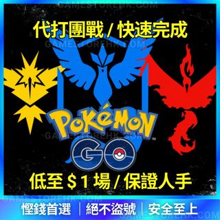 （分類：）位於 。 由 gamestorehk.com 提交（商品編號 1468169323，圖片 1）。簡介： 。
