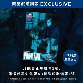 （分類：）位於 。 由 lemouo 提交（商品編號 1468079282，圖片 1）。簡介： 。