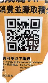 （分類：）位於 。 由 linlan123 提交（商品編號 1468118689，圖片 1）。簡介： 。
