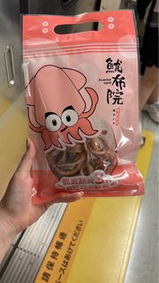 （分類：）位於 。 由 yellowyolo 提交（商品編號 1468120324，圖片 1）。簡介： 。