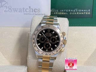 （分類：）位於 。 由 28watches 提交（商品編號 1468156103，圖片 1）。簡介： 。