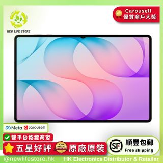（分類：）位於 。 由 newlifestore 提交（商品編號 1468149697，圖片 1）。簡介： 。