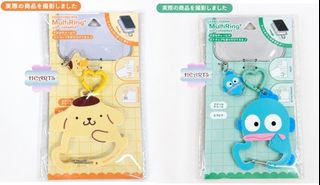 （分類：）位於 。 由 appama 提交（商品編號 1468097164，圖片 1）。簡介： 。