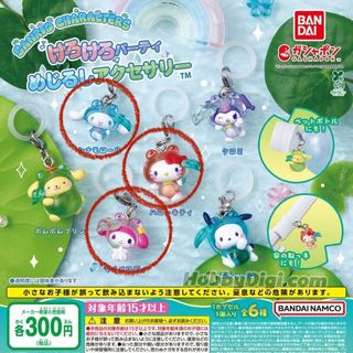 （分類：）位於 。 由 aqoursforever 提交（商品編號 1468255436，圖片 1）。簡介： 。
