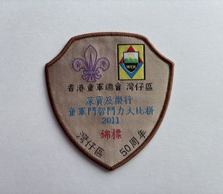 （分類：）位於 。 由 vincentc123 提交（商品編號 1468061342，圖片 1）。簡介： 。