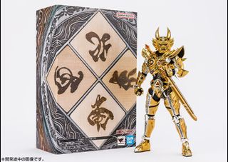 （分類：）位於 。 由 jayyaj1232003 提交（商品編號 1468237642，圖片 1）。簡介： 。
