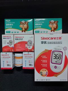 （分類：）位於 。 由 randomcollection_xx 提交（商品編號 1468191843，圖片 1）。簡介： 。
