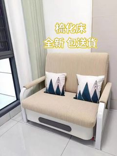 （分類：）位於 。 由 mohassanka 提交（商品編號 1468117945，圖片 1）。簡介： 。
