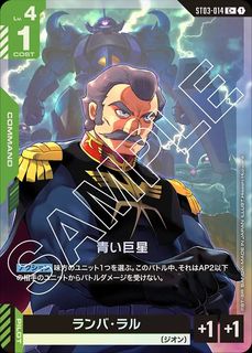 （分類：）位於 。 由 10setsuna_greed 提交（商品編號 1468243070，圖片 1）。簡介： 。