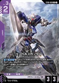 （分類：）位於 。 由 10setsuna_greed 提交（商品編號 1468239671，圖片 1）。簡介： 。