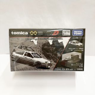 （分類：）位於 。 由 tomica.hongkong 提交（商品編號 1468180626，圖片 1）。簡介： 。