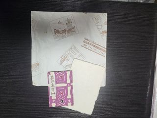 （分類：）位於 。 由 c_pips 提交（商品編號 1468087688，圖片 1）。簡介： 。