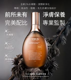 （分類：）位於 。 由 sangababy 提交（商品編號 1468080172，圖片 1）。簡介： 。