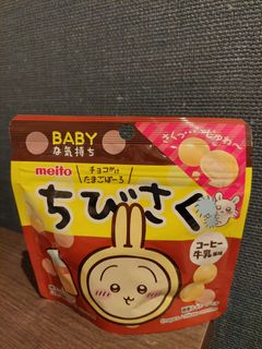 （分類：）位於 。 由 funnystore30158 提交（商品編號 1468234569，圖片 1）。簡介： 。