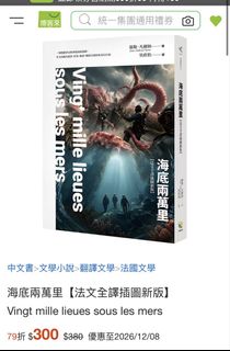 由 33799 (刊登 ID 1468176202，圖片 1) 提交，位於 的 (類別：)，說明：。