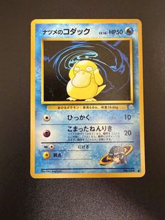 （分類：）位於 。 由 miewmiewchan 提交（商品編號 1468216111，圖片 1）。簡介： 。