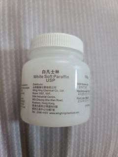 （分類：）位於 。 由 szeto_kaming 提交（商品編號 1468151255，圖片 1）。簡介： 。