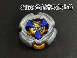 （分類：）位於 。 由 sinonuw 提交（商品編號 1468178819，圖片 1）。簡介： 。