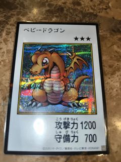 （分類：）位於 。 由 torres099 提交（商品編號 1468253195，圖片 1）。簡介： 。
