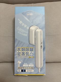 （分類：）位於 。 由 kkkatrina_123 提交（商品編號 1468269606，圖片 1）。簡介： 。