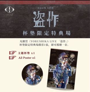 （分類：）位於 。 由 ilovedurian 提交（商品編號 1468106304，圖片 1）。簡介： 。