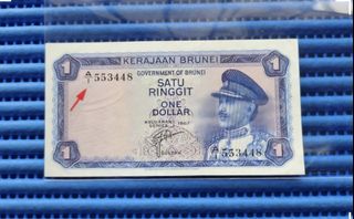 (Category: ) located in . Submitted by banknotes (Listing ID 1468086084, Image 1). Description: .