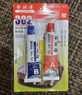 （分類：）位於 。 由 chanchan227 提交（商品編號 1468218822，圖片 1）。簡介： 。