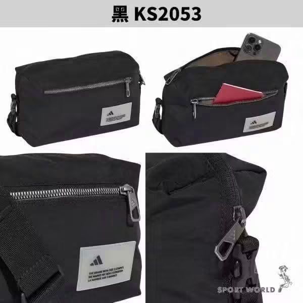 Adidas crossbody (Category: Cross-body Bags) located in Quezon City. Submitted by barbosac (Listing ID 1468262646, Image 2). Description: .