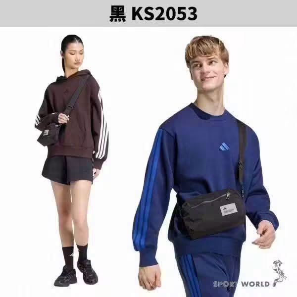 Adidas crossbody (Category: Cross-body Bags) located in Quezon City. Submitted by barbosac (Listing ID 1468262646, Image 1). Description: .