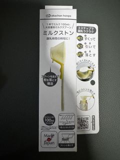 （分類：）位於 。 由 jc.jccccjc 提交（商品編號 1468264709，圖片 1）。簡介： 。