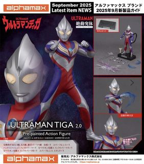 （分類：）位於 。 由 chu_0901 提交（商品編號 1468204200，圖片 1）。簡介： 。