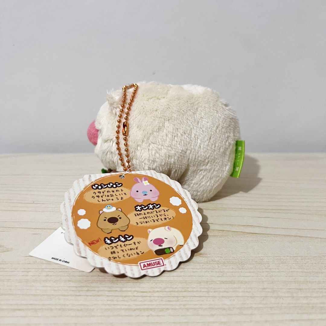 Amuse Wonwon Hidamari Plush Charm 10cm - Php 100 (Category: Character Goods) located in Davao. Submitted by pandorastoybox (Listing ID 1468204104, Image 2). Description: Amuse Wonwon Hidamari Plush Charm 10cm - Php 100.
