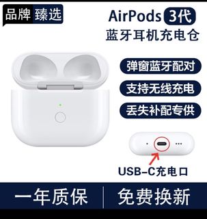 （分類：）位於 。 由 green0man 提交（商品編號 1468190325，圖片 1）。簡介： 。