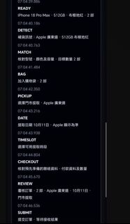 （分類：）位於 。 由 truestorm.f4c2a7 提交（商品編號 1468143069，圖片 1）。簡介： 。
